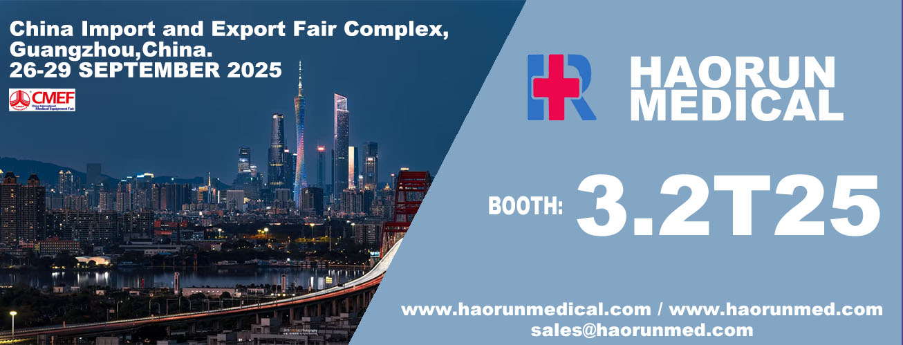 Haorun Medical vă invită să participați la expoziția Guangzhou CMEF