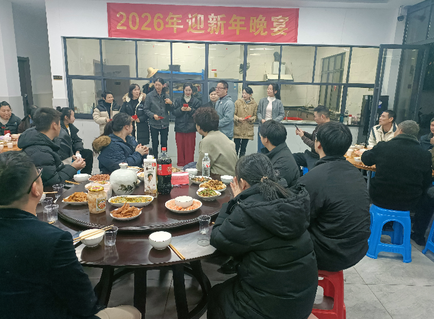 Haorun Medical găzduiește cina de gală de Anul Nou 2026: îmbrățișând cu căldură o nouă călătorie